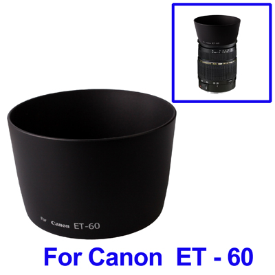 Lens Hood for Canon ET-60